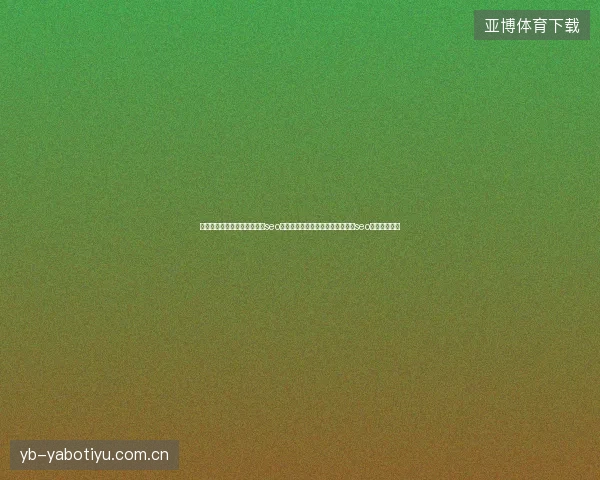 阿里蜘蛛池手机版，移动搜索seo怎么优化？租蜘蛛池找谁买，青岛seo公司哪家好？