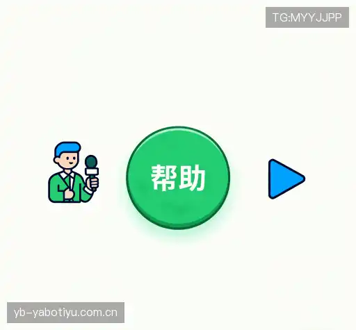 问题解答桥